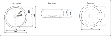 Умывальник CeramaLux 7031AMB, артикул 