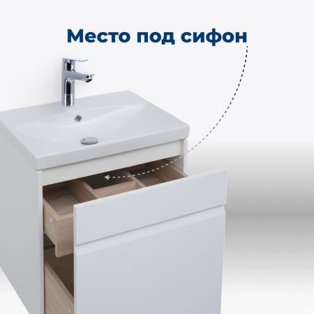 Тумба под раковину Aquanet Палермо 60 белый Тумба под раковину Aquanet Палермо 60 белый
