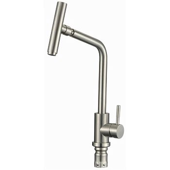 Смеситель для кухни Fmark FS26329, сатин