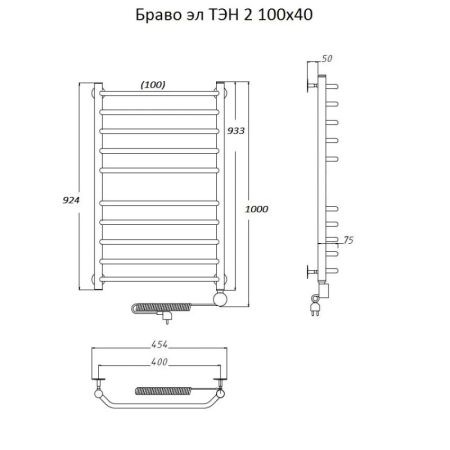 Электрический полотенцесушитель Тругор Браво 2 элТЭН 100x40 Хром