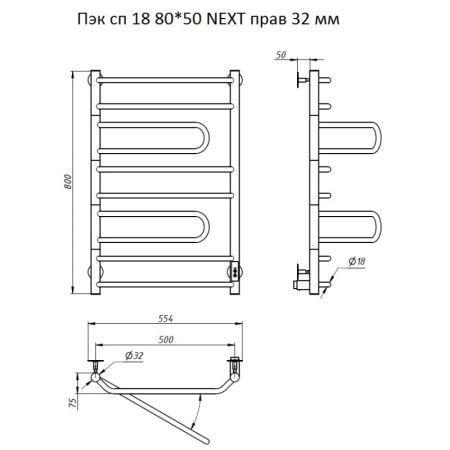 Электрический полотенцесушитель Тругор ПЭК 18 СП R 80x50 Хром, артикул Пэксп18/8050прав32