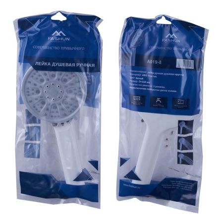 Лейка для душа FASHUN A019-8, белый/серый