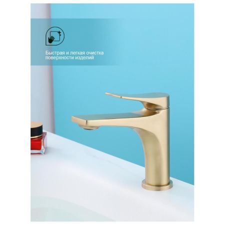 Смеситель для раковины Splenka S54.10.03, золотой сатин, артикул S54.10.03