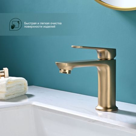 Смеситель для раковины Splenka S30.10.03, золотой сатин, артикул S30.10.03
