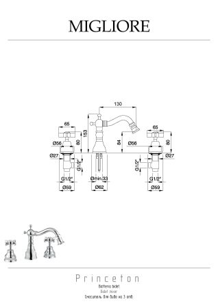 PRINCETON Смеситель для биде на 3 отв., хром, артикул 19354