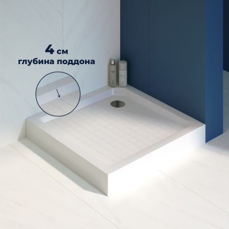 Душевой поддон квадратный RGW SMC-W Белый  900x900