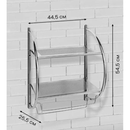 Полка металлическая D-Lin D201901, хром, артикул D201901