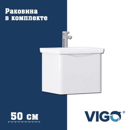 Тумба с раковиной напольная VIGO Glem  334-com, 50 см, артикул 334-com
