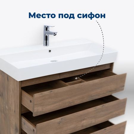 Тумба под раковину Aquanet Nova Lite 85 дуб рустикальный (3 ящика), артикул 00302477