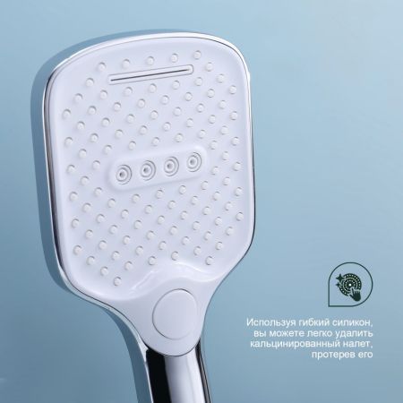 Смеситель для ванны Splenka S30.22, хром, артикул S30.22