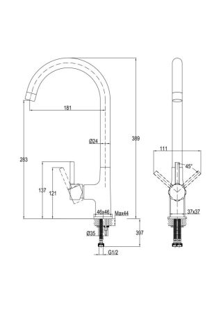 Смеситель для кухни Cersanit ELIO однорычажный сатин (68260), артикул 68260