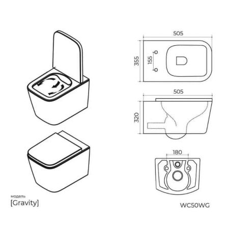 Унитаз подвесной Knotlor WC50WG, белый, артикул WC50WG