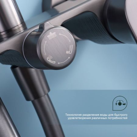 Душевая система Splenka S53.24.09, графит, артикул S53.24.09