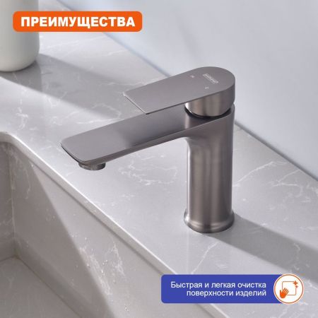 Смеситель для раковины Prohanss P35.10.09, графит