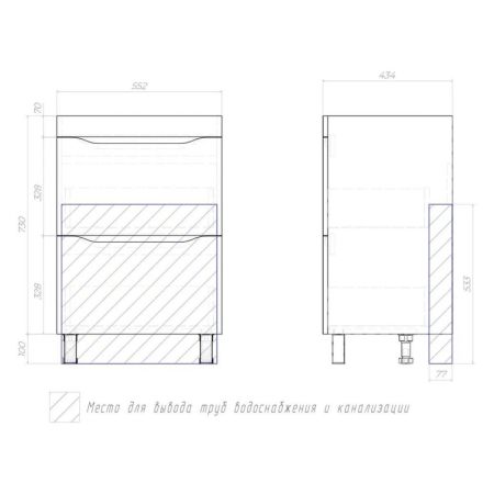 Тумба под раковину напольная VIGO Grani 201 дуб золотой, 60 см, артикул 201 дуб золотой