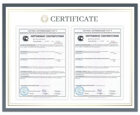 Напольный унитаз Lavinia Boho Bell Pro 3301001N