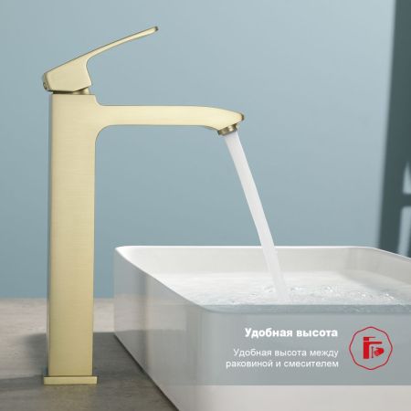 Смеситель для раковины Raglo R01.15.03, золотой сатин, артикул R01.15.03