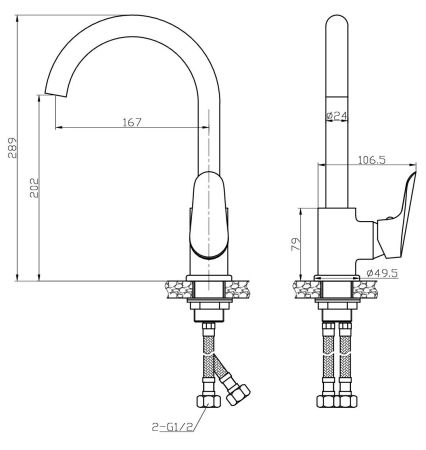Смеситель CAIRO для кухни, R-излив, артикул: CI 519