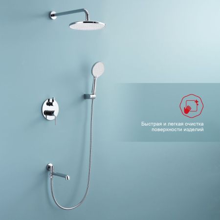 Душевая система встраиваемая Raglo R20.27, хром