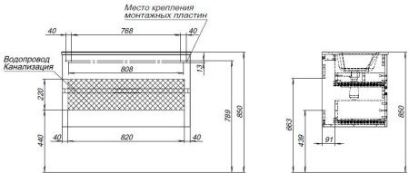 Тумба под раковину Aquanet Алвита New 90 2 ящика, дуб веллингтон табак Тумба под раковину Aquanet Алвита New 90 2 ящика, дуб веллингтон табак