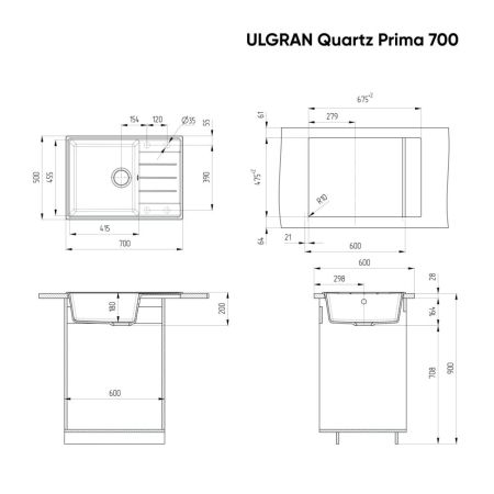 Мойка ULGRAN Quartz жасмин (Prima 700-01), артикул Prima 700-01