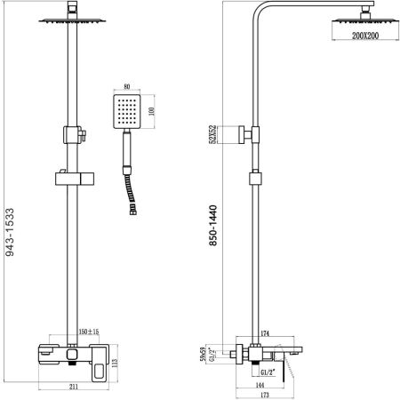 Душевая система Savol S-SUS5003H, черный, артикул S-SUS5003H
