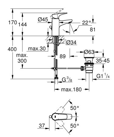 Смеситель для раковины GROHE BauFlow однорычажный, хром (23801000), артикул 23801000
