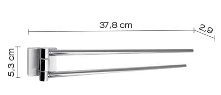 Gedy Fuji, полотенцедержатель двойной поворотный, цвет хром, артикул FJ23(13)