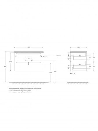 ETNA База под раковину подвесная с двумя выкатными ящиками, с доводчиками, Еловый Матовый, 800x455x500, ETNA-800-2C-SO-VO, артикул ETNA-800-2C-SO-VO
