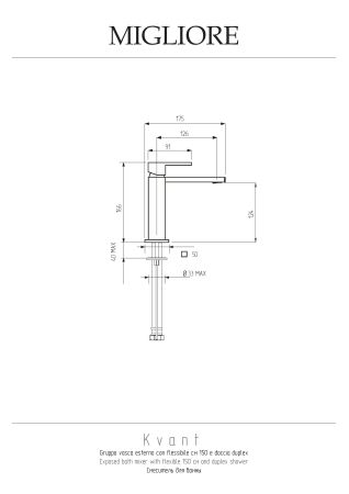 KVANT Смеситель для раковины моноком., плоский излив, CLICK-CLACK в комплекте, черный матовый, артикул 30434