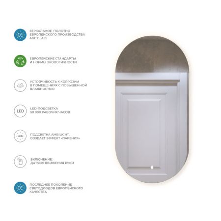 Зеркало VIGO Spin z.SPI.50.Classic, 50 см, артикул z.SPI.50.Classic