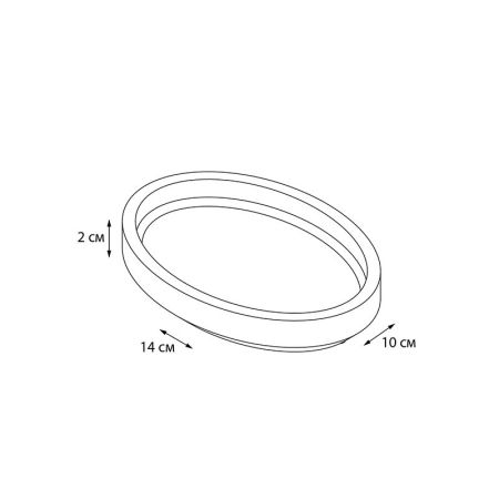 Мыльница FIXSEN RICH FX-251-4, бежевый/золотой, артикул FX-251-4