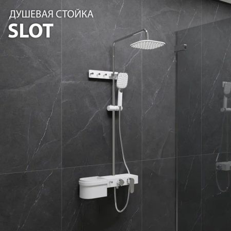 Душевая система Fixsen SLOT FX-9300, белая+хром, артикул FX-9300