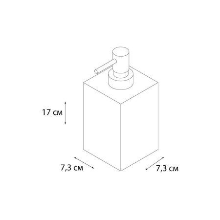 Дозатор жидкого мыла FIXSEN PUNTO FX-200-1, белый/черный, артикул FX-200-1
