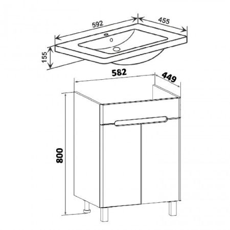 Тумба под раковину Runo Парма 60 4620750029098 Белая
