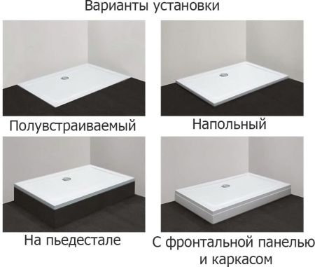 Поддон из стеклокомпозита Cezares Tray M AH 100x80x4 Белый