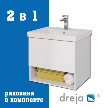 Тумба с раковиной подвесная Dreja Perfecto 60 см, белый, артикул 99-0806-com