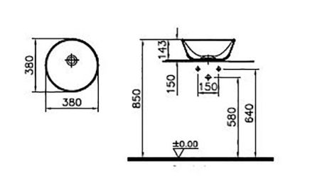 Geo Раковина-чаша 38 см, цвет белый