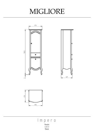 IMPERO Пенал L49xH161xP44 см. DX. 1 ящик 2 двери, цвет: AVORIO, артикул 26068