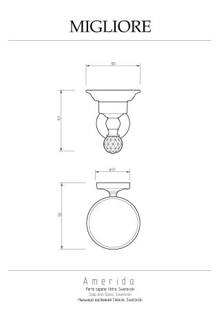 AMERIDA Mыльница настенная, стекло/бронза/SWAROVSKI
