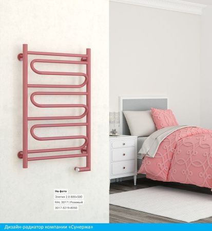 Полотенцесушитель электрический "ЭЛЕГИЯ 2.0" 600х400 / МЭМ правый (Матовый черный)