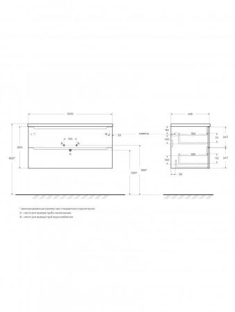ETNA База под раковину подвесная с двумя выкатными ящиками, с доводчиками, Еловый Матовый, 1000x455x500, ETNA-1000-2C-SO-VO, артикул ETNA-1000-2C-SO-VO