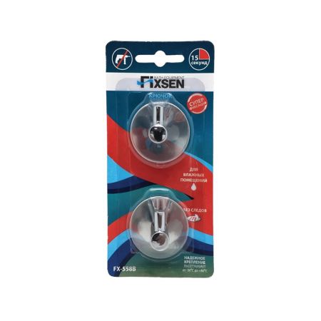 Крючок для ванной FIXSEN PRACTICA FX-558B, 2шт., хром, артикул FX-558B