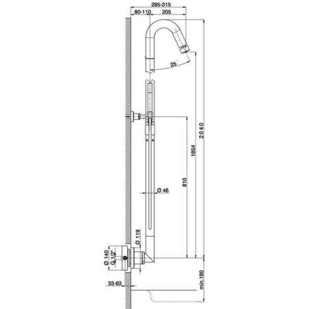 CISAL Step Настенная душевая система:смеситель для душа,верхний душ,ручной душ с держателем и шлангом, цвет хром, артикул ST00505021