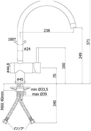 Смеситель для кухни Paffoni Light LIG280NO, артикул LIG280NO