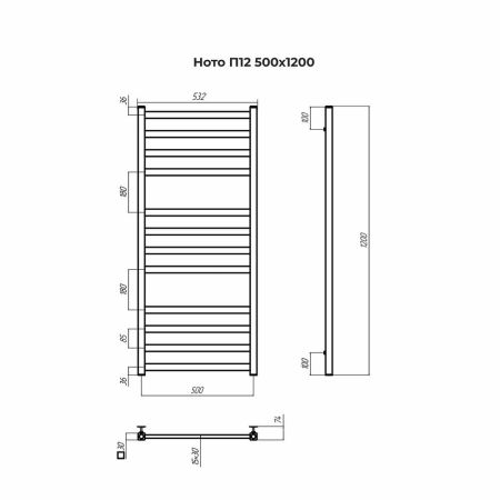 Полотенцесушитель водяной Terminus Ното П12 50х120, артикул 4670078544278