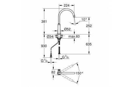 Вертикальный вентиль GROHE Blue Pure Mono, с функцией фильтрации, хром, (119710)