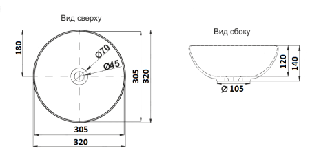 Умывальник CeramaLux 486 Умывальник CeramaLux 486