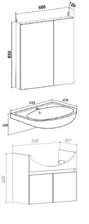 Тумба Runo Лада 60 подвесная белая под умывальник 00000000154 (Уют 60) (00-00001368), артикул 00-00001368