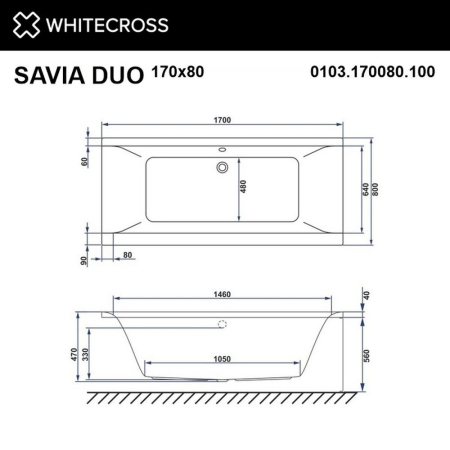 Ванна WHITECROSS Savia Duo 170x80 "SOFT" (бронза), артикул 0103.170080.100.SOFT.BR